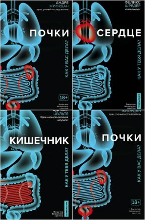 Обложка к /uploads/posts/2019-03/thumbs/1552283627_0001.jpg