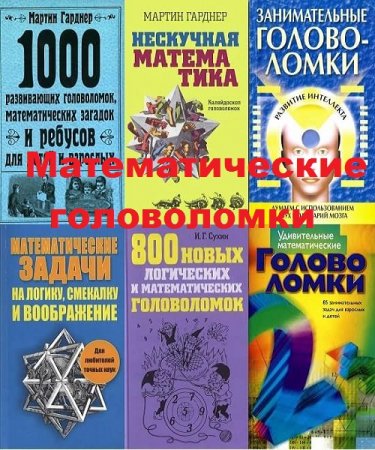 Обложка к /uploads/posts/2019-03/thumbs/1552309634_93863_2.jpg