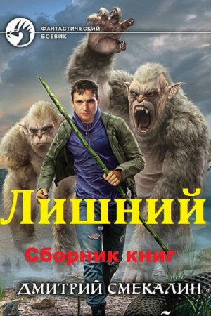 Обложка к /uploads/posts/2019-03/thumbs/1552576368_cover-4.jpg