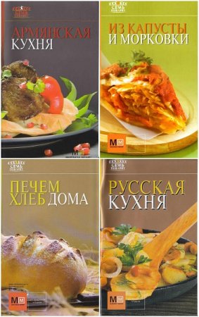 Обложка к /uploads/posts/2019-03/thumbs/1553953793_008.jpg