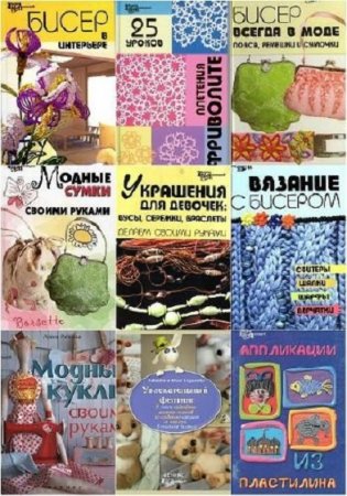 Обложка к /uploads/posts/2019-04/thumbs/1554453700_11111.jpg