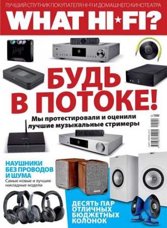 Обложка к /uploads/posts/2019-04/thumbs/1554959434_0001.jpg