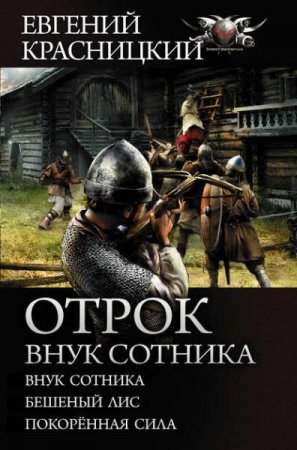 Обложка к /uploads/posts/2019-04/thumbs/1555046350_008.jpg