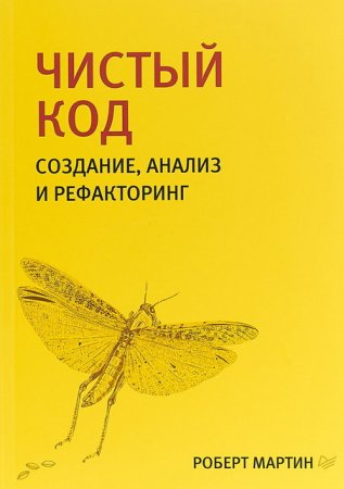 Обложка к /uploads/posts/2019-04/thumbs/1555498377_008.jpg