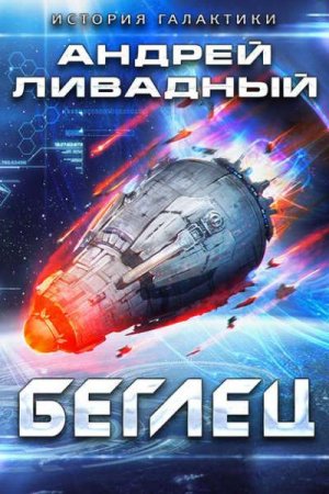 Обложка к /uploads/posts/2019-04/thumbs/1555680897_6.jpg