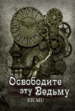 Обложка к /uploads/posts/2019-04/thumbs/1555857539_007.jpg