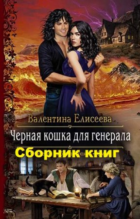 Обложка к /uploads/posts/2019-04/thumbs/1556284685_011.jpg