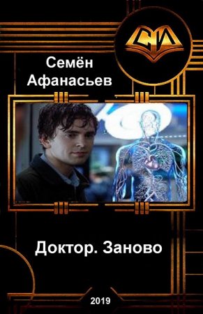 Обложка к /uploads/posts/2019-04/thumbs/1556336298_cover.jpg