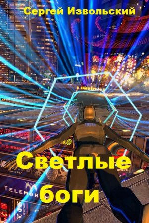 Обложка к /uploads/posts/2019-05/thumbs/1556950826_11111.jpg