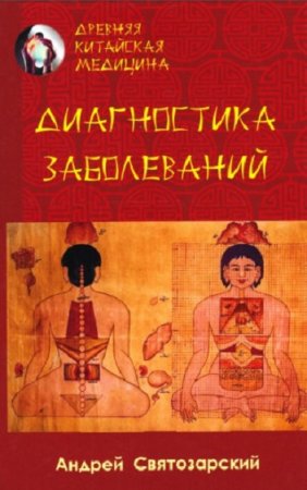 Обложка к /uploads/posts/2019-06/thumbs/1560927855_71.jpg
