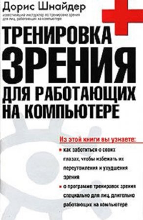 Обложка к /uploads/posts/2019-06/thumbs/1561023886_6.jpg