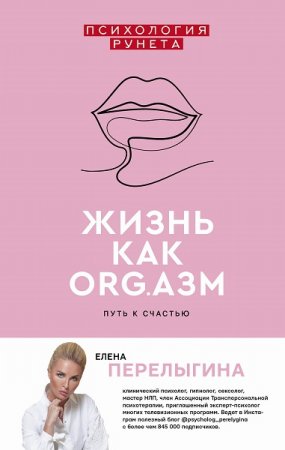 Обложка к /uploads/posts/2019-07/thumbs/1561957428_62.jpg