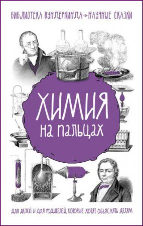 Обложка к /uploads/posts/2019-07/thumbs/1562390674_0001.jpg