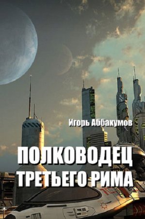 Обложка к /uploads/posts/2019-08/thumbs/1565264677_71.jpg