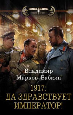 Обложка к /uploads/posts/2019-08/thumbs/1565351667_3.jpg