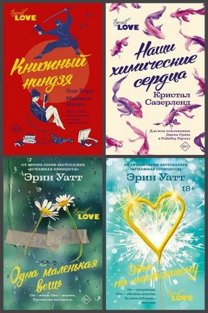 Обложка к /uploads/posts/2019-08/thumbs/1565505304_3.jpg