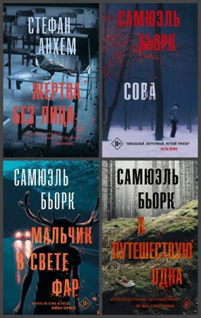 Обложка к /uploads/posts/2019-08/thumbs/1565699712_3.jpg