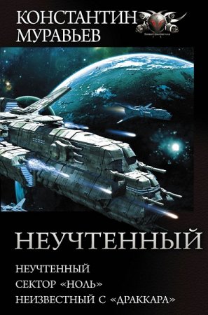 Обложка к /uploads/posts/2019-08/thumbs/1566305680_3.jpg