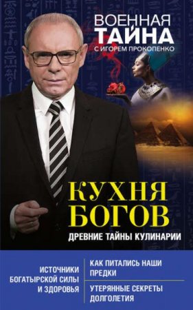 Обложка к /uploads/posts/2019-08/thumbs/1566882232_2.jpg