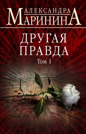 Обложка к /uploads/posts/2019-08/thumbs/1566981289_2.jpg