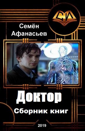 Обложка к /uploads/posts/2019-09/thumbs/1568459796_327_1000.jpg