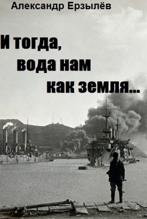 Обложка к /uploads/posts/2019-09/thumbs/1568795106_93863_2.jpg