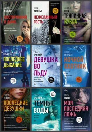 Обложка к /uploads/posts/2019-09/thumbs/1569059400_0001.jpg