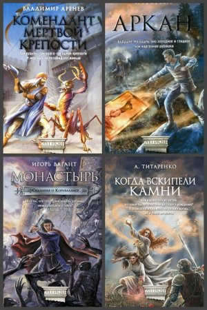 Обложка к /uploads/posts/2019-09/thumbs/1569304183_71.jpg