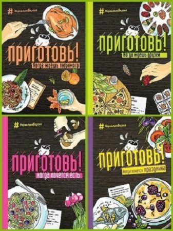 Обложка к /uploads/posts/2019-09/thumbs/1569836606_001.jpg