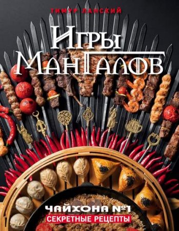 Обложка к /uploads/posts/2019-10/thumbs/1570176541_6.jpg