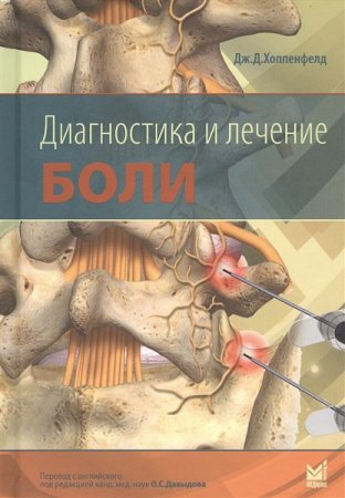 Обложка к /uploads/posts/2019-10/thumbs/1571836679_0001.jpg