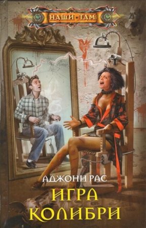 Обложка к /uploads/posts/2019-10/thumbs/1572167702_0001.jpg