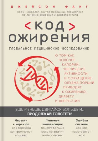 Обложка к /uploads/posts/2019-11/thumbs/1573285349_6.jpg