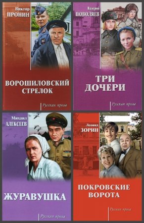 Обложка к /uploads/posts/2019-11/thumbs/1573476823_0001.jpg