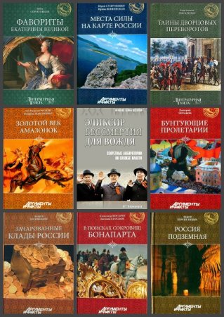 Обложка к /uploads/posts/2019-11/thumbs/1573485509_0001.jpg