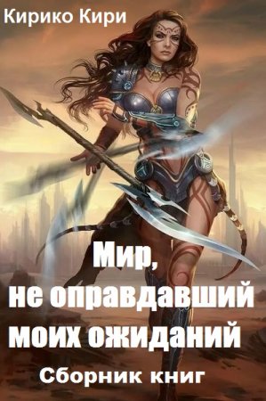 Обложка к /uploads/posts/2019-11/thumbs/1574158571_001.jpg