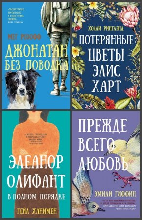 Обложка к /uploads/posts/2019-11/thumbs/1574856487_001.jpg
