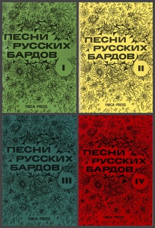 Обложка к /uploads/posts/2019-11/thumbs/1575118466_1.jpg