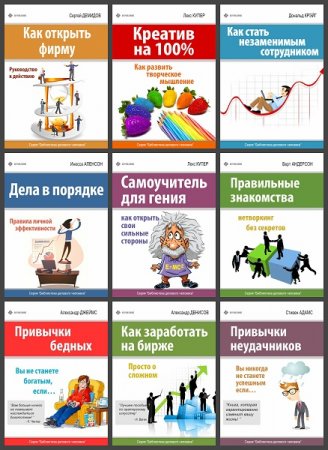 Обложка к /uploads/posts/2019-12/thumbs/1575527647_10.jpg