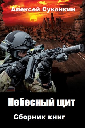 Обложка к /uploads/posts/2019-12/thumbs/1576072134_cover-4.jpg