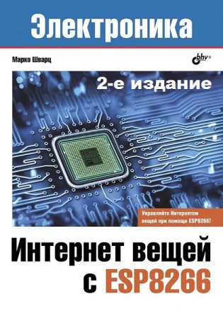 Обложка к /uploads/posts/2019-12/thumbs/1576655726_1.jpg
