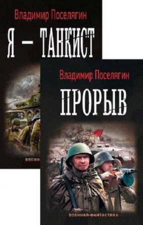 Обложка к /uploads/posts/2019-12/thumbs/1577348215_1.jpg