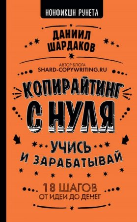 Обложка к /uploads/posts/2020-01/thumbs/1578227510_008.jpg