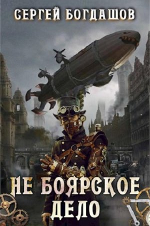 Обложка к /uploads/posts/2020-01/thumbs/1579690154_52.jpg