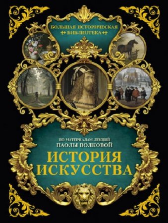Обложка к /uploads/posts/2020-02/thumbs/1581927695_1.jpg