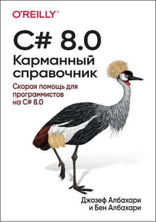 Обложка к /uploads/posts/2020-03/thumbs/1583679107_001-2.jpg