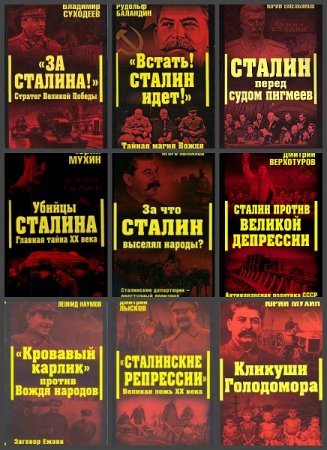 Обложка к /uploads/posts/2020-03/thumbs/1584712632_0001.jpg