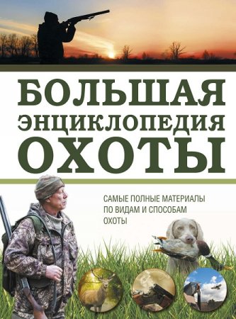 Обложка к /uploads/posts/2020-03/thumbs/1585113664_001-2.jpg