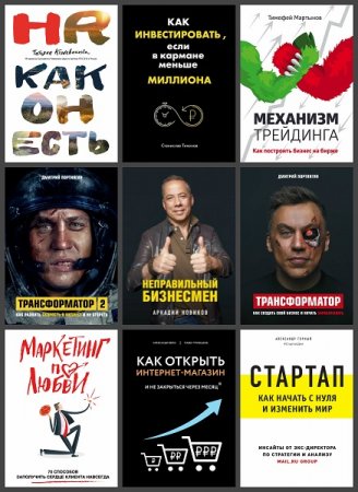 Обложка к /uploads/posts/2020-03/thumbs/1585487607_0001.jpg