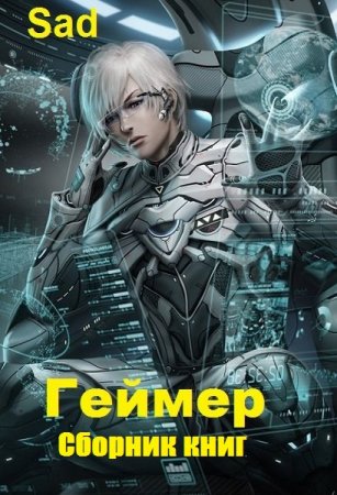 Обложка к /uploads/posts/2020-04/thumbs/1586149166_00.jpg
